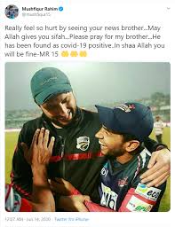 Mohammad mushfiqur rahim (born 9 may 1988) is a bangladeshi cricketer. Mushfiqur Rahim Wishes Shahid Afridi Speedy Recovery From Covid 19