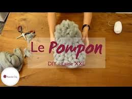 Diy Pompon Laine Xxl Merinos Youtube