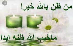 ساهم بتقديم المساعدة لسُجناء الحقوق المالية وتعجيل عودتهم إلى أهاليهم عبر خدمة. Ø§Ù„Ø­Ù…Ø¯ Ù„Ù„Ù‡ Ø¬Ù…Ø¹ÙŠØ© Ù‚ÙˆØ§ÙÙ€Ù€Ù€Ù€Ù€Ù„ Ø§Ù„Ø®ÙŠØ± Ù„Ø±Ø¹Ø§ÙŠØ© Ø§Ù„Ø¢Ø±Ù…Ù„Ø© Ùˆ Ø§Ù„ÙŠØªÙŠÙ… Facebook