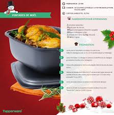 Pintades De Noel Pati Hands Cook Recettes De Cuisine Recette Recette De Plat