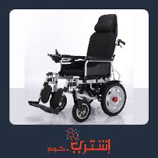 مؤسسة موقع حراج للتسويق الإلكتروني aiv{version} , {date}/aiv الرقم الضريبي: Ø§Ù„ÙƒØ±Ø§Ø³ÙŠ Ø§Ù„Ù…ØªØ­Ø±ÙƒØ©