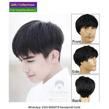 Model: Full Head Hair Wig-(China), Synthetic Hair - Pakistan Hair Wigs