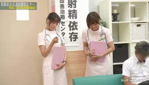 SDDE-713 射精依存改善治療センター 3児のママ・玉城さんの愛情たっぷり母性看護で治療改善！ 異常性欲に  Embed Player