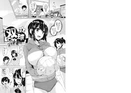 パラダイス イン ハーレム [出版:コアマガジン] (BJ229906) - DLDEroManga エロマンガDL情報