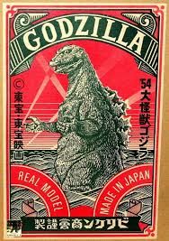 Billiken Godzilla Real Model Made In Japan Model Kit Box Art 1954 Godzilla Matchbook Art Matchbox Art