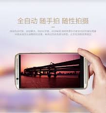 The company's latest flagship smartphone is the zte axon 7. Buy Zte Axon 7 Cell Phone 6gb Gold Online With Good Price