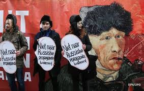 Нидерланды, амстердам, йохан кройф арена13 июня 2021, 19:00. Niderlandy Otmenyayut Zakon Blokiruyushij Sa Ukrainy Korrespondent Net