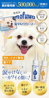 ONETENTH（ワンテンス）