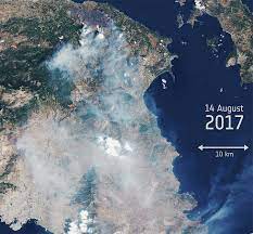Kalamos Fires New South Wales Earth From Space New South