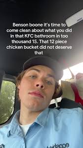 Please respond to the “alleged” allegations #bensonboone