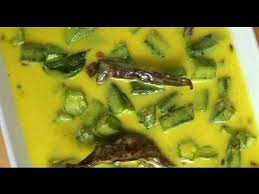 Bhindi Kadi Harpal Singh Indian Food Recipes Food Recipes