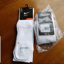 Nike Classic Cushioned All White Soccer Socks Nwt