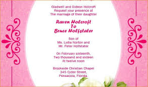 We supply christian wedding cards all over the world. Samples Of Christian Wedding Invitation Cards