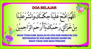 We hope to make it easy for everyone to read, study, and learn the noble quran. Doa Belajar Kata Kata Cinta