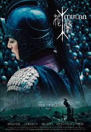 In the film, mulan is the one who first stops the huns, and the emperor specifically rewards her. Mulan 2009 China Asianwiki