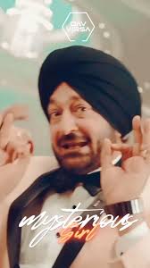 ⚠️OUT NOW⚠️, 🚨Mysterious Girl🚨, Available