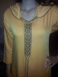 جلابة باللون الأصفر وبالراندة من إبداع المعلمة wiam rajawiya fashion chain necklace chain