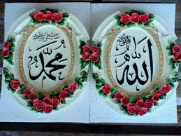 Islamic islamic photos free download islamic picture free islamic image muslim islamic graphics islamic islamic images download islamic art free islamic islam mosque religion architecture building minaret muslim religious arabic turkey culture old light man prayer sky avanos chandelier. Beautiful Islamic Hd Wallpapers Free Download