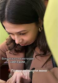 От і ВСЕ☝🏽 ця історія закінчилась… Але точно не в моїй памʼяті 🥹 Це  залишиться зі мною назавжди ♥️ Черкаський хор