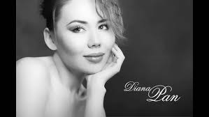 "Іңкәрім-ай" Diana Pan (cover)