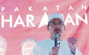 Nik akif syahiran nik mat m (rc)28. Go For Simple Nik Omar Cousin Tells Chempaka Folk