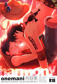 USED) [Boys Love (Yaoi) : R18] Doujinshi - ONE PIECE  Luffy & Ace & Makino  (harmony *再録)  onemani | Buy from Otaku Republic - Online Shop for  Japanese Anime Merchandise