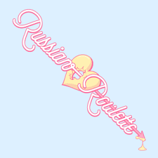 Текст red velvet — russian roulette. Russian Roulette Red Velvet Ep Wikipedia