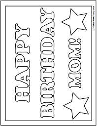 Wir produzieren individuell gestaltete druckerzeugnisse: 45 Mothers Day Coloring Pages Printable Digital Pdf Downloads