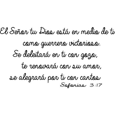 Knowing how to incorporate the bible into your second quotation of same translation: Sofonias 3 17 Spanish Bible Verse Vinyl Wall Decal By Scripture Wall Art 11 X22 Black Christian Walmart Com Walmart Com