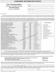 We eliminate flies with ease by using fly light technologies and traps. 7103 New Jersey Consumer Information Notice 2 Pt Crownmax Com