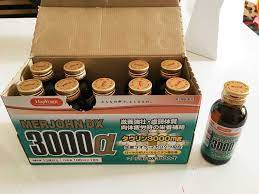 栄養ドリンクなのに美味しい 効き目抜群 マージョンdx購入 利用体験レポ 栄養ドリンク 美味しい 栄養
