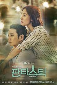 Nonton film drama korea, streaming download drakor terbaru sub indo. Free Download Drama Korea Voice Sub Indo Proshat Shaikh