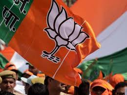 Haryana Assembly Election Results 2019 Haryana Poll Results Haryana Vidhan Sabha Election Results