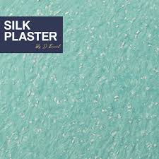 สีเท็กซ์เจอร์ SILK PLASTER พรอว็องส์ 038 | XSURFACE | วัสดุทุกสไตล์ ที่  xsurface.com