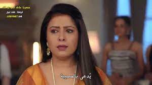 مسلسل قمري مترجم الحلقة 103 - فيديو Dailymotion