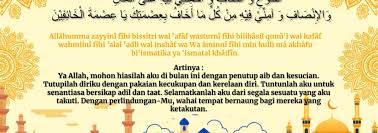 Di setiap pertemuan itu juga disunahkan untuk memulai dan mengakhirinya dengan doa agar allah swt. Doa Hari Ke 12 Puasa Ramadhan