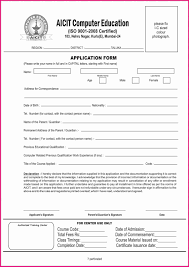 Class Registration Form Template Beautiful Course Enrolment Form Template Sampletemplatez In 2020 School Admission Form Process Flow Chart Template Application Letters