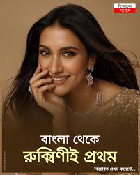 Elated to announce my brand new journey as the brand ambassador of Malabar  Gold and Diamonds ✨️ Most definitely a huge honour & pleasure to be a part  of the prestigious and