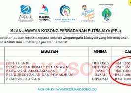 Perbadanan putrajaya / putrajaya corporation (ppj) was established under the. Jawatan Kosong Putrajaya