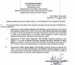 Asthana was in the city on thursday, he said. Pramod Kumar Singh On Twitter Rakesh Asthana The 1984 Batch Ips Officer Of Gujarat Cadre Currently Posted As Dg Ncb Has Been Appointed The Director General Of Bsf India Https T Co 177upn1ij5