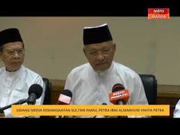 Useful information about sultan ismail petra airport of in malaysia for tourists and travellers: Sultan Ismail Petra Mangkat Youtube