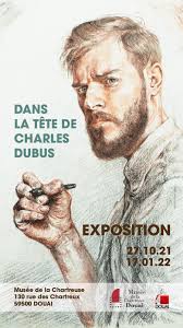Charles Dubus (artiste graphique, peintre)