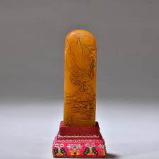 Sold at Auction: CHINESE TIANHUANG STONE SEAL, 'DU ZHAN AO TOU', 'SHI QING'  MARK