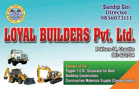 Loyal Builders Pvt. Ltd. | Pokhara