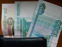 Популярность детских карманных денег среди семей