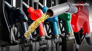 อัปเดตล่าสุด! 'ราคาน้ำมันพรุ่งนี้' 3 ก.ค. 66 จาก 3 ปั๊มน้ำมัน ปตท. บางจาก  เชลล์