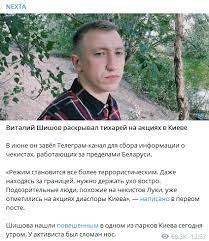 Спортсменка публично отказалась выступать на эстафете 4х400. Cgxzudzlqotufm
