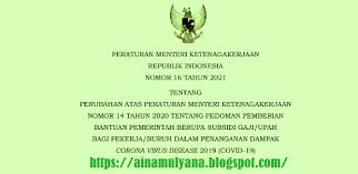 Aina mulyana july 07, 2021. Permenaker Nomor 16 Tahun 2021 Tentang Pemberian Subsidi Gaji Upah Bagi Pekerja Buruh Tahun 2021 Pendidikan Kewarganegaraan Pendidikan Kewarganegaraan