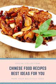 I Have Been Wanted To Try Making This Muah Chee Cooked Glutinous Rice Coated With Ground Peanuts For A Longer T Food Authentic Chinese Recipes Chinese Dishes