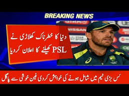 We are discussing psl schedule, teams, venue, players list, drafting, expensive. New Foreign Players Psl 2021 Players Psl All Team